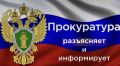 ���������� ����������� ������ ���������� � ��������� ��������������� �� �������� ���������
