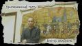 Вторник - день, когда «Ора Цаг» говорит на калмыцком языке! Сегодня у нас в гостях - Виктор Сарангович Манджиев, хранитель калмыцкой культуры, разработчик самоучителя по Тодо бичик