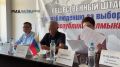 Подготовку наблюдателей к выборам обсудили на межрегиональном круглом столе