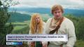 Уже завтра во всех кинотеатрах страны состоится премьера фильма о самом харизматичном жителе Белогорья — «Колобок»