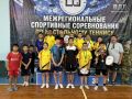2–5 августа в г. Кизляре прошёл межрегиональный турнир по настольному теннису среди спортсменов 8 регионов до 12 и до 16 лет, в котором приняла участие сборная Республики Калмыкии (15 человек), составленная в основном из...