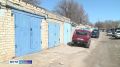 «Гаражная амнистия» будет действовать до сентября 2031 года
