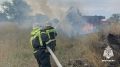Сотрудники МЧС России ликвидировали пожар в Троицком
