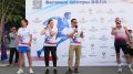 Бату Хасиков: В Калмыкии дали старт проекту «Бег со смыслом»
