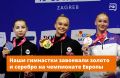 ������ � ������� �� ���������� ������ �� ���������� ���������� � � ���������� �������!