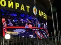 Трансляцию на бой Чингиза Натырова демонстрировали на экране Ойрат-Арены в Элисте