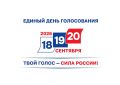 � ������ ���������� � �������, ����������� �� ������ ���� ����������� 20 �������� 2026 ����, ��������� ������������ ��������� ��� ����������� �� ���������� ���������� ��������