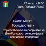 � ������ � ���� ���������������� ����� �� ��������� ����������� �������