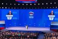 На съезде «Единой России» Путин поздравил россиян с Днем Государственного флага