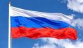 Сегодня отмечается День Государственного флага Российской Федерации