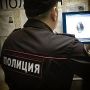 В Элисте задержали мужчину, находившегося в федеральном розыске за незаконное хранение оружия