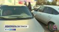 Техосмотр по-новому: Минтранс готовит жесткие проверки для автовладельцев