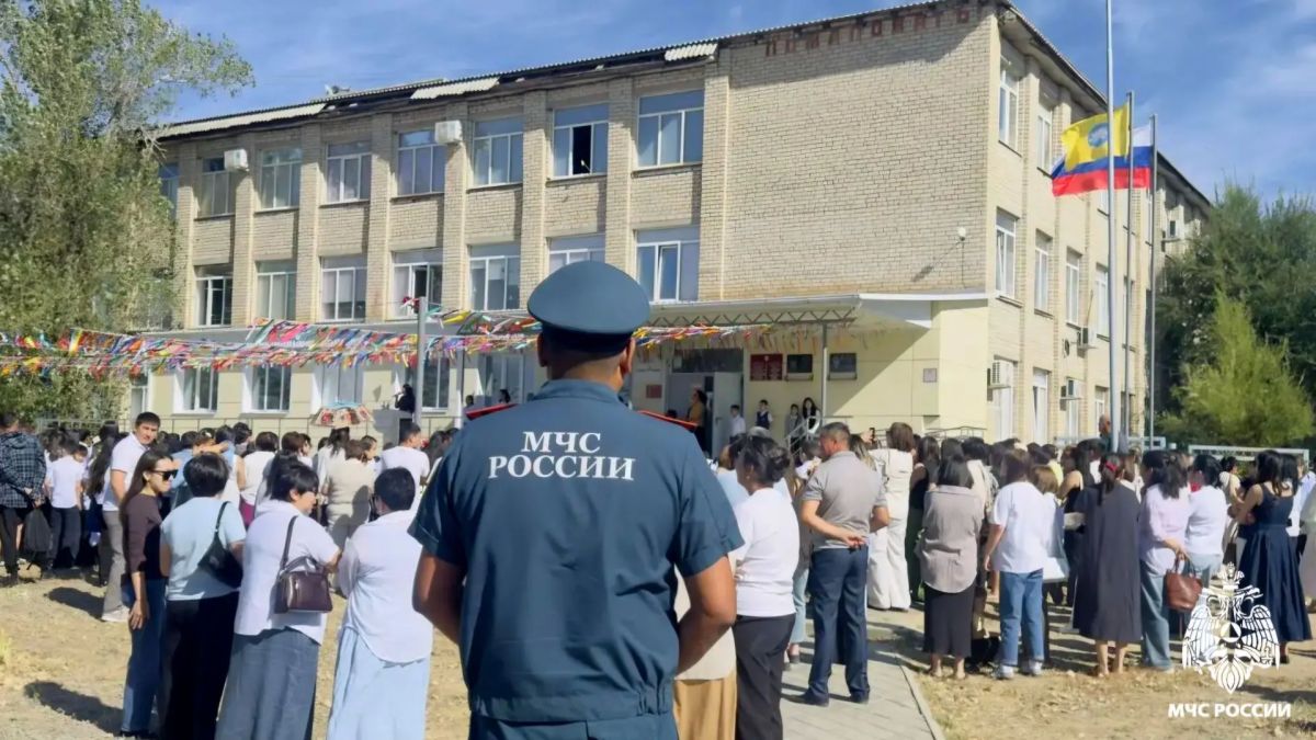 Чтобы День знаний прошёл безопасно Чтобы День знаний прошёл безопасно