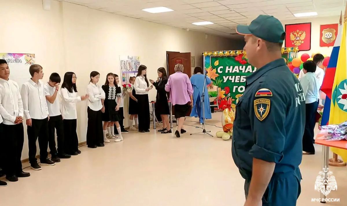 Чтобы День знаний прошёл безопасно Чтобы День знаний прошёл безопасно