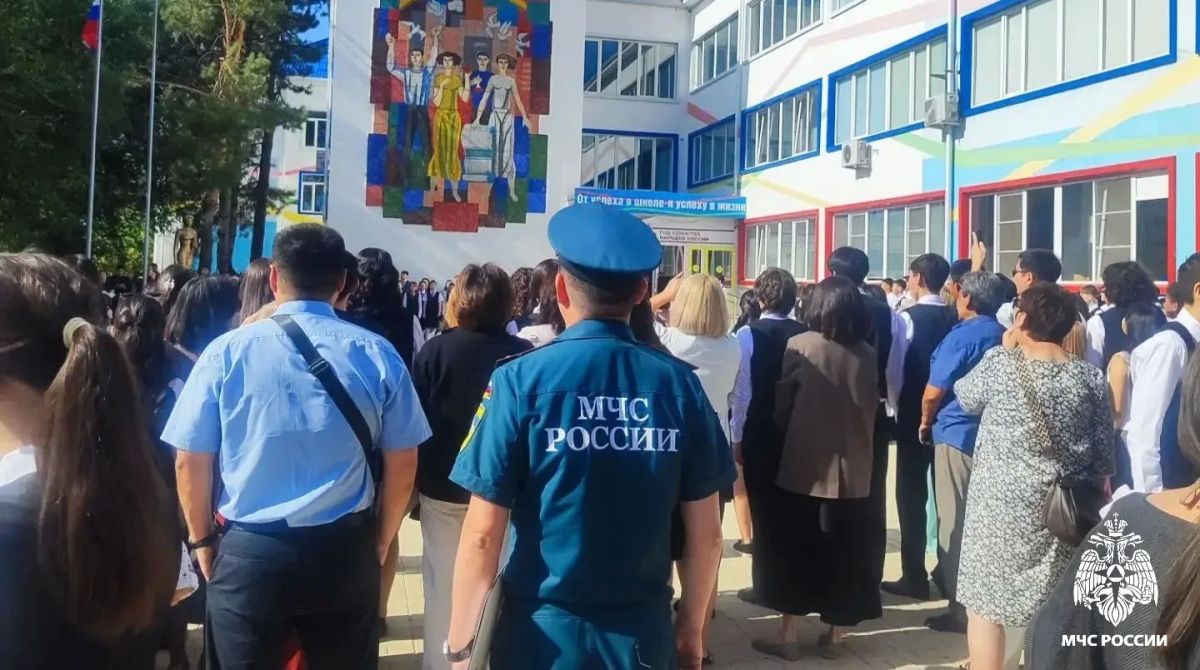 Чтобы День знаний прошёл безопасно Чтобы День знаний прошёл безопасно