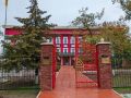 Доброе утро!. Сегодня 1 сентября, вторник