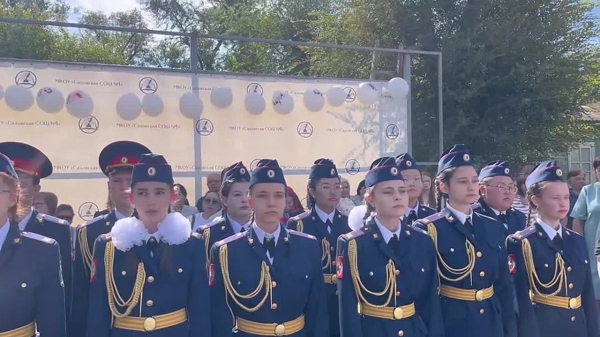 В Садовом на базе школы открыли кадетский класс