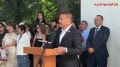 Депутаты Элистинского городского Собрания стали гостями торжественной линейки в школе № 3 города Элисты