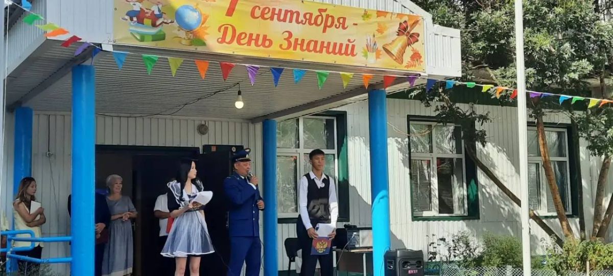 Сегодня, 1 сентября 2026 года, работники органов прокуратуры республики приняли участие в торжественных линейках, посвященных началу учебного года в школах республики Сегодня, 1 сентября 2026 года, работники органов прокуратуры республики приняли участие в торжественных линейках, посвященных началу учебного года в школах республики