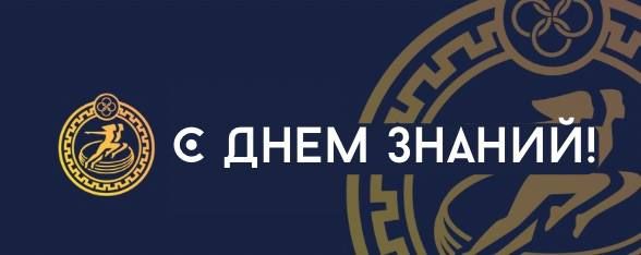 Любое спортивное событие требует хорошей подготовки Любое спортивное событие требует хорошей подготовки
