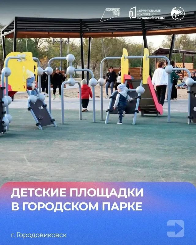 Калмыкия становится всё краше Калмыкия становится всё краше