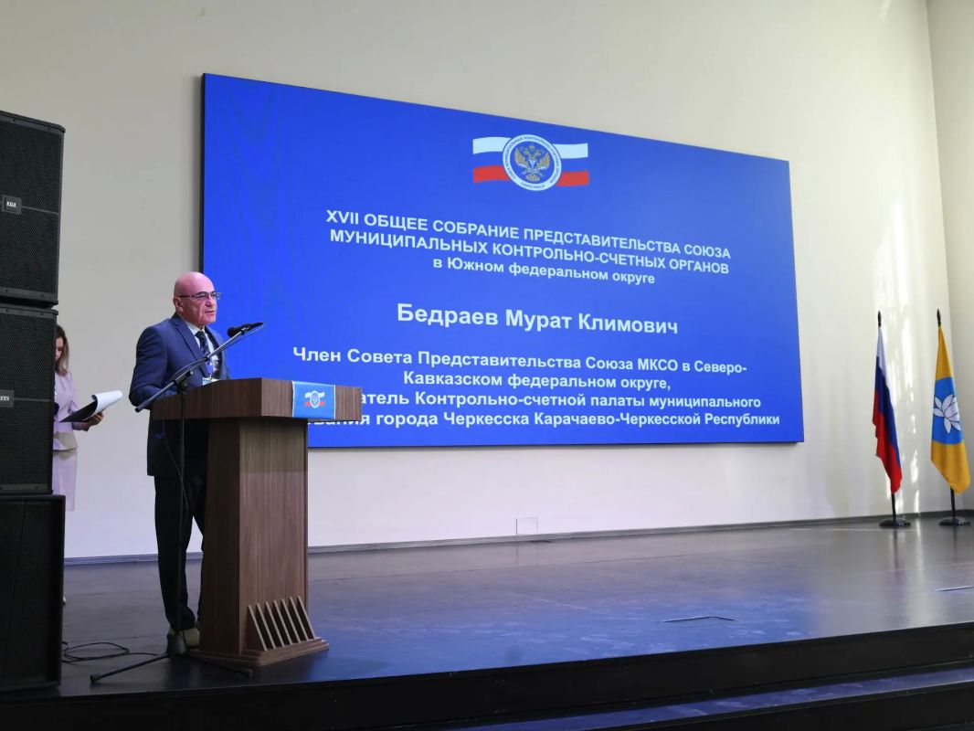 В Элисте проходит XVII Общее собрание членов Представительства муниципальных контрольносчетных органов в Южном федеральном округе! В Элисте проходит XVII Общее собрание членов Представительства муниципальных контрольносчетных органов в Южном федеральном округе!