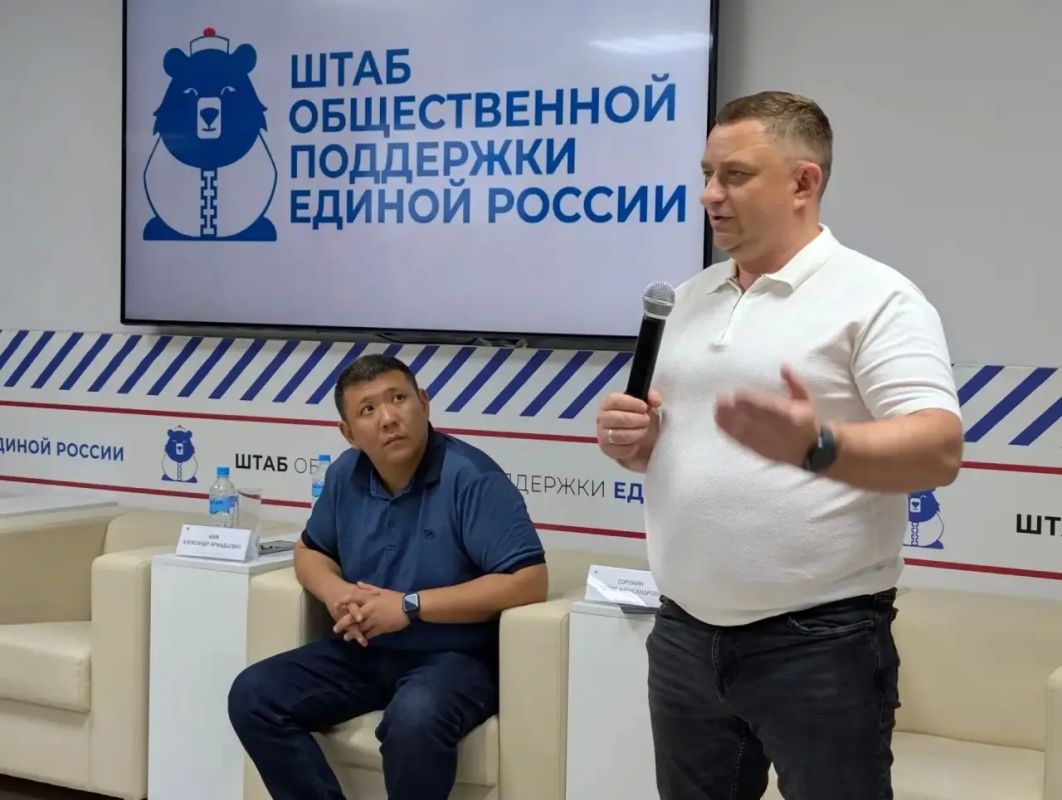 В Элисте в День национальной письменности открыли Клуб молодых педагогов В Элисте в День национальной письменности открыли Клуб молодых педагогов