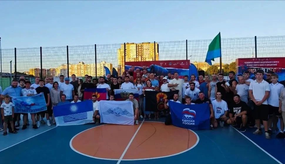 5 сентября 2026 г в г.Анапа прошел Чемпионат ЮФО по боксу по дисциплине "Удар на силу" 5 сентября 2026 г в г.Анапа прошел Чемпионат ЮФО по боксу по дисциплине "Удар на силу"