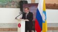 Юрий Романов: «У кикбоксинга есть все основания войти в тройку сильнейших единоборств России»