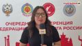 В Элисте проходит конференция Федерации кикбоксинга России, в которой участвуют представители до 80 регионов страны