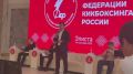 Мероприятие открыл Глава Калмыкии, Председатель Высшего наблюдательного совета ФКР Бату Хасиков