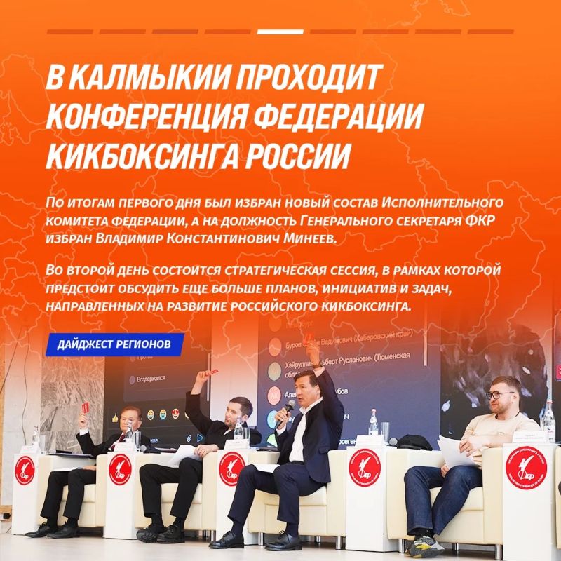 Какой сегодня день? Правильно, вторник! Какой сегодня день? Правильно, вторник!