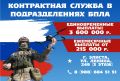 � �������� ������ ����� ���������� �� ����������� ������ � ������������� ����������� ������ ���������� ���������!