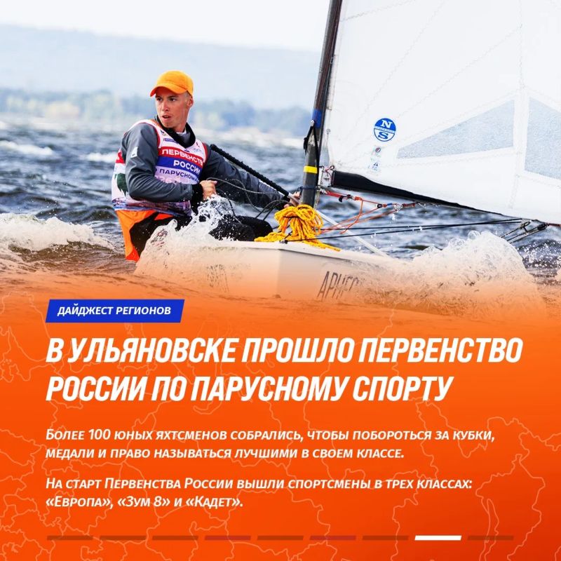 Какой сегодня день? Правильно, вторник! Какой сегодня день? Правильно, вторник!
