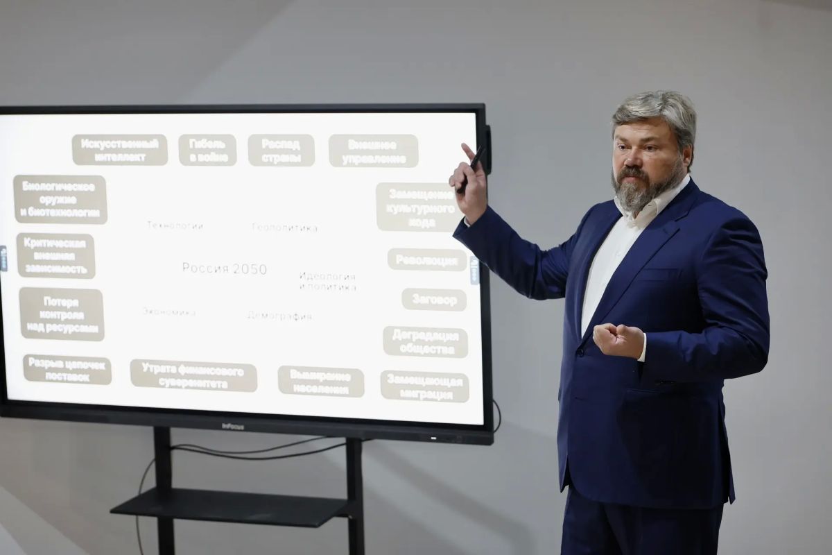 Бату Хасиков: В Калмыкии открылась дискуссионная площадка «Клуб 2050» Бату Хасиков: В Калмыкии открылась дискуссионная площадка «Клуб 2050»