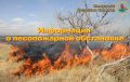 � ������������ ���������� �� ���������� ������� ����� ���������� �������� �� ��������� �� 9 �������� 2026 ����