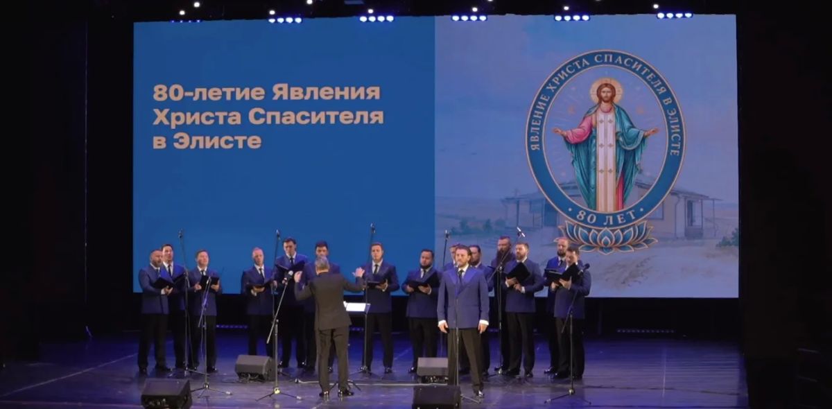 Репертуар Хора Московского Сретенского монастыря уникален: наряду с духовными песнопениями в него входят подлинные отечественные шедевры — военные марши, народные мелодии и современные композиции