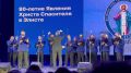 ��������� �������� ����� ������ ���� � ���������� ���� ����������� ���������