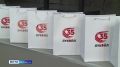 Детям с нарушением слуха из Калмыкии вручили слуховые аппараты