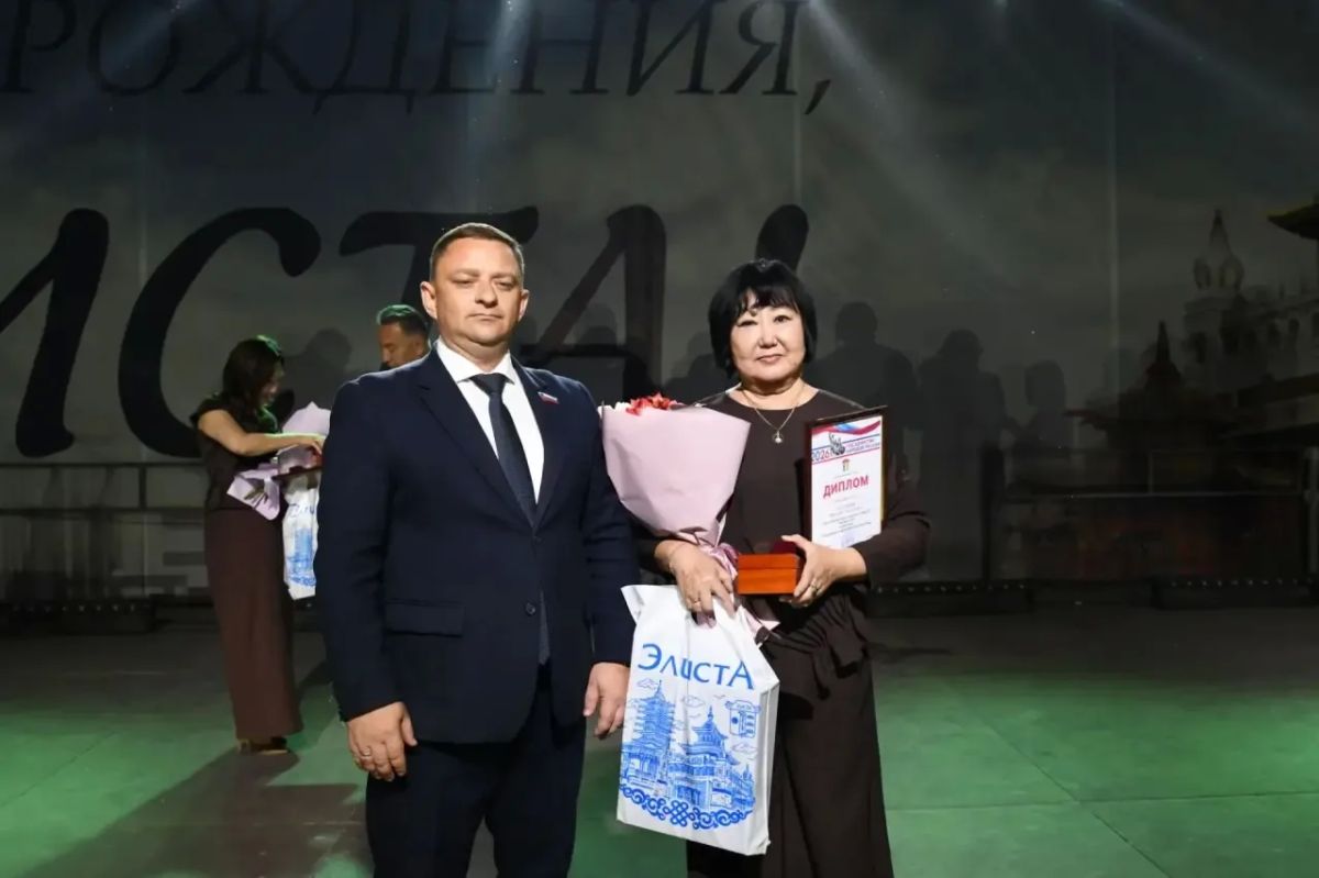 В Элисте назвали «Человека года — 2026»! В Элисте назвали «Человека года — 2026»!