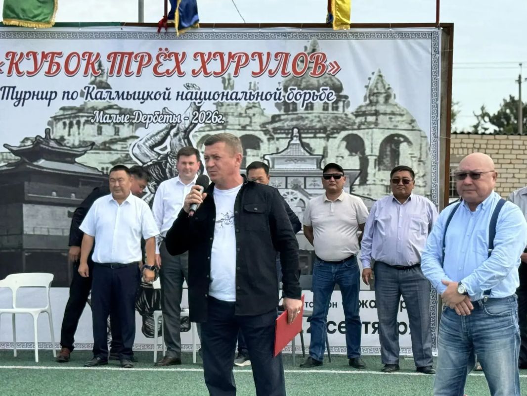 В селе Малые Дербеты Малодербетовского района РК сегодня проходит ежегодный открытый турнир по калмыцкой национальной борьбе «Кубок трех хурулов» В селе Малые Дербеты Малодербетовского района РК сегодня проходит ежегодный открытый турнир по калмыцкой национальной борьбе «Кубок трех хурулов»