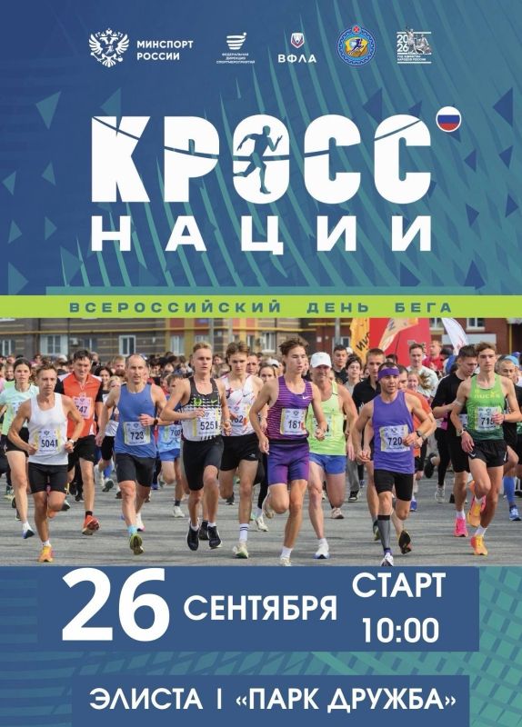 Наши спортсменки — призёры Чемпионата ЮФО! Наши спортсменки — призёры Чемпионата ЮФО!