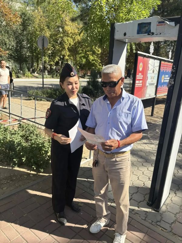Сотрудники полиции провели профилактическую акцию в День города Сотрудники полиции провели профилактическую акцию в День города