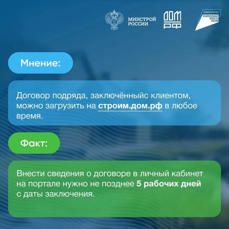 Что такое эскроу-счет на ИЖС и почему он обеспечивает безопасность денежных средств граждан? Что такое эскроу-счет на ИЖС и почему он обеспечивает безопасность денежных средств граждан?