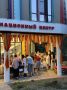 25 и 26 сентября на площадке Туристского информационного центра пройдет ярмарка, где можно будет познакомиться с продукцией местных брендов, поддержать калмыцких мастеров и найти отличные подарки!