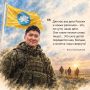 Алдар Лиджиков: Еще недавно элистинский парень Бата Сангаджиев жил обычной мирной жизнью, трудился по гражданской специальности и строил планы на будущее