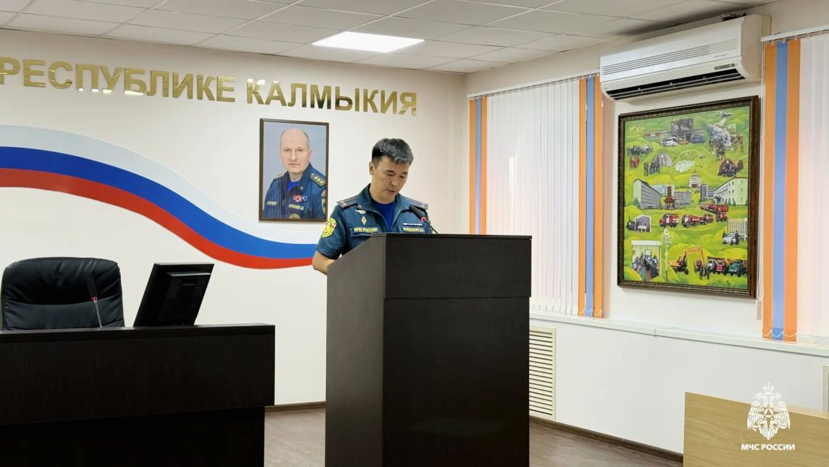 Сотрудники МЧС Калмыкии к обеспечению безопасности в дни голосования готовы Сотрудники МЧС Калмыкии к обеспечению безопасности в дни голосования готовы