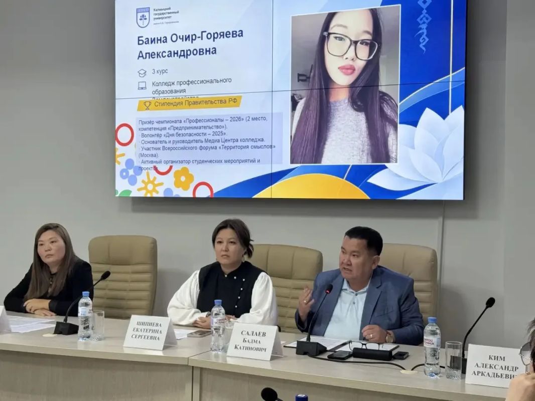 КалмГУ установил рекорд по количеству федеральных стипендиатов КалмГУ установил рекорд по количеству федеральных стипендиатов