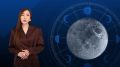 Доброе утро, Калмыкия!. Прогноз погоды на 17 сентября #Калмыкия24