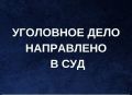 ������ �. ������ ���������� ����� ����� �� ��������� ���������� ����������� � ��������� ������������ ���������